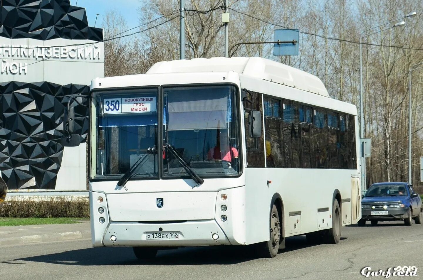 Лиаз 5292 65 77. 350 автобус маршрут. Лиаз 4292. 350 автобус маршрут. 65-03.