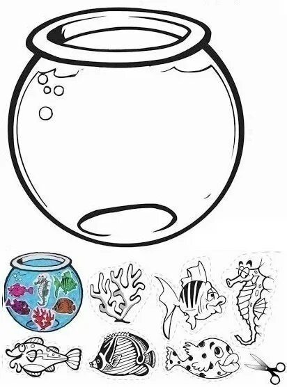 аквариум раскраска для детей. трафарет аквариума для рисования. аквариум шаблон. аквариум раскраска для детей. шаблон аквариума для аппликации распечатать.