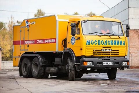 Аварийная мосводоканал