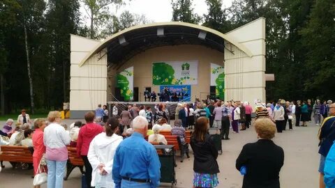 Зоопарк в белоусовском парке