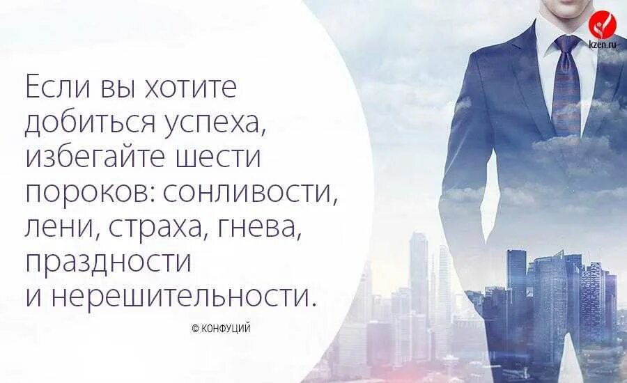Можно ли достигнуть