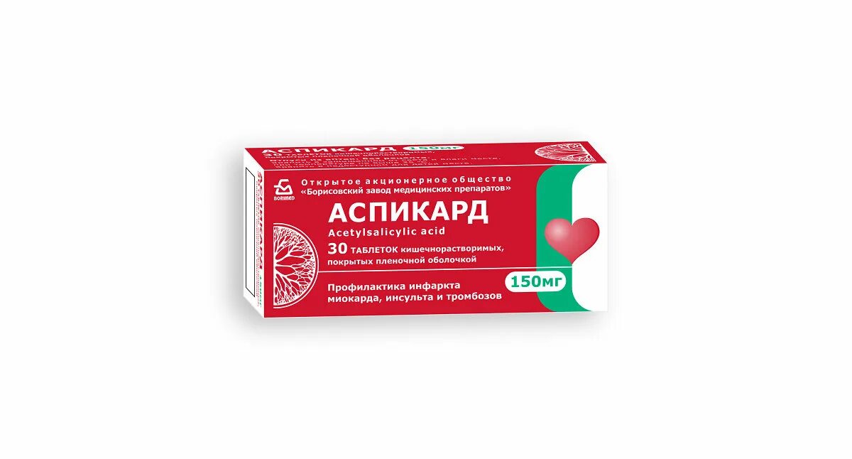 Объем стандартной медицинской капли. Объем стандартной медицинской капли. Бутылка с пипеткой. Объем стандартной медицинской капли. Объем 1 капли масла в мл.