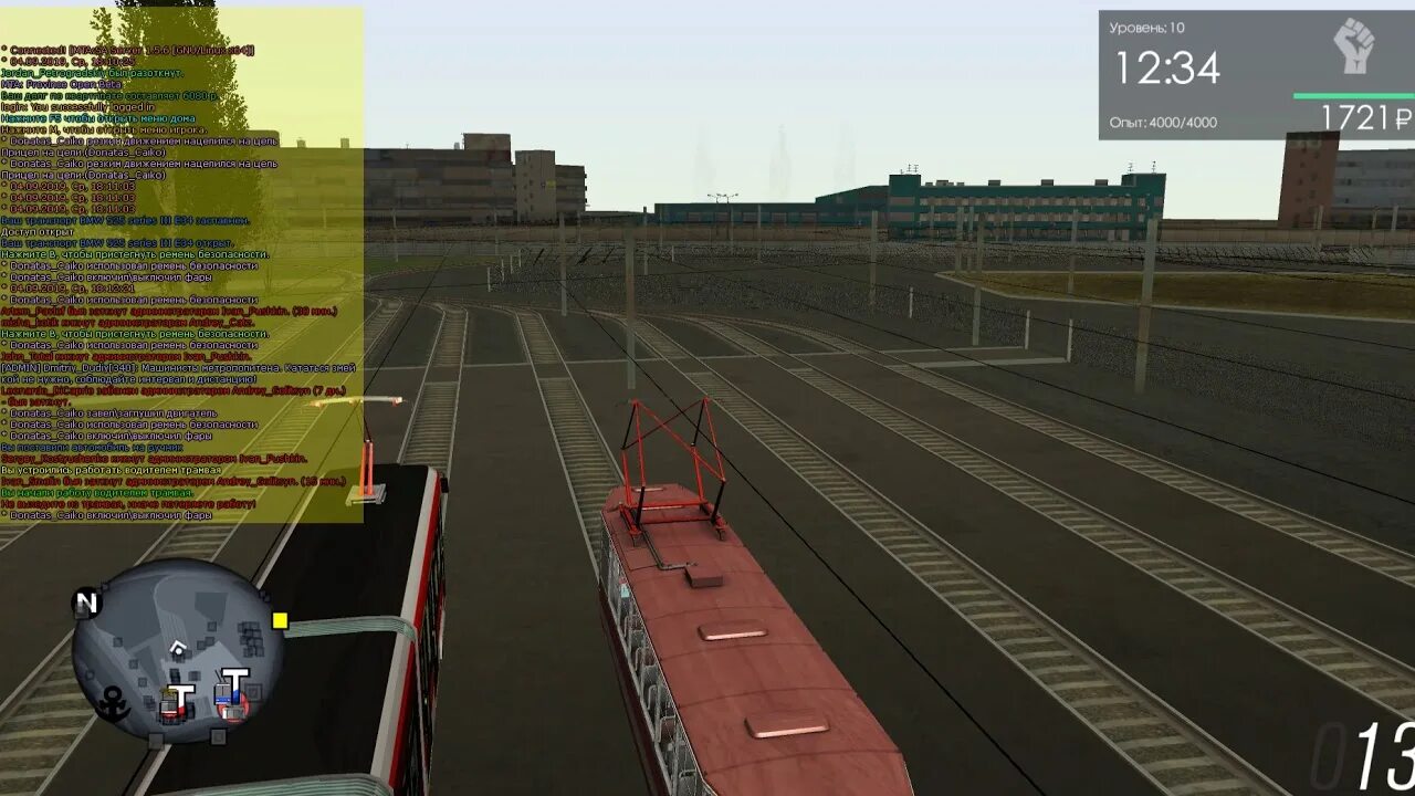 Мта провинция. Стрим провинция. Multi theft auto провинция. Мта провинция бета 0. Mta province машины.