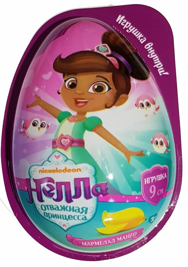 Яйца принцесс. Нелла отважная принцесса яйцо. Нелла отважная принцесса игрушка. Danli Нелла-отважная принцесса. Яйца шоколадные Нелла отважная принцесса.