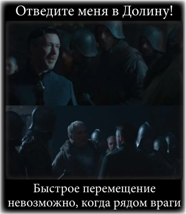 Перемещение невозможно. Перемещение невозможно