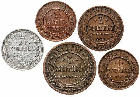 Монета 1 копейка 1910
