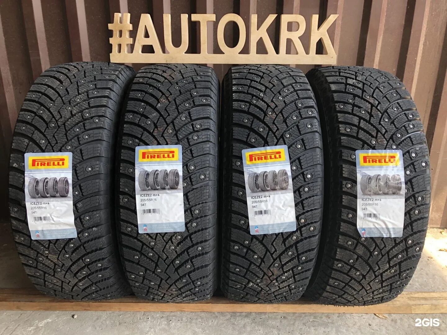 Pirelli Ice Zero 2. Pirelli Scorpion Ice Zero 2. Pirelli 265/65r17 116t XL Scorpion Ice Zero 2 TL (шип.). Айс Зеро 2 Пирелли 205/55.