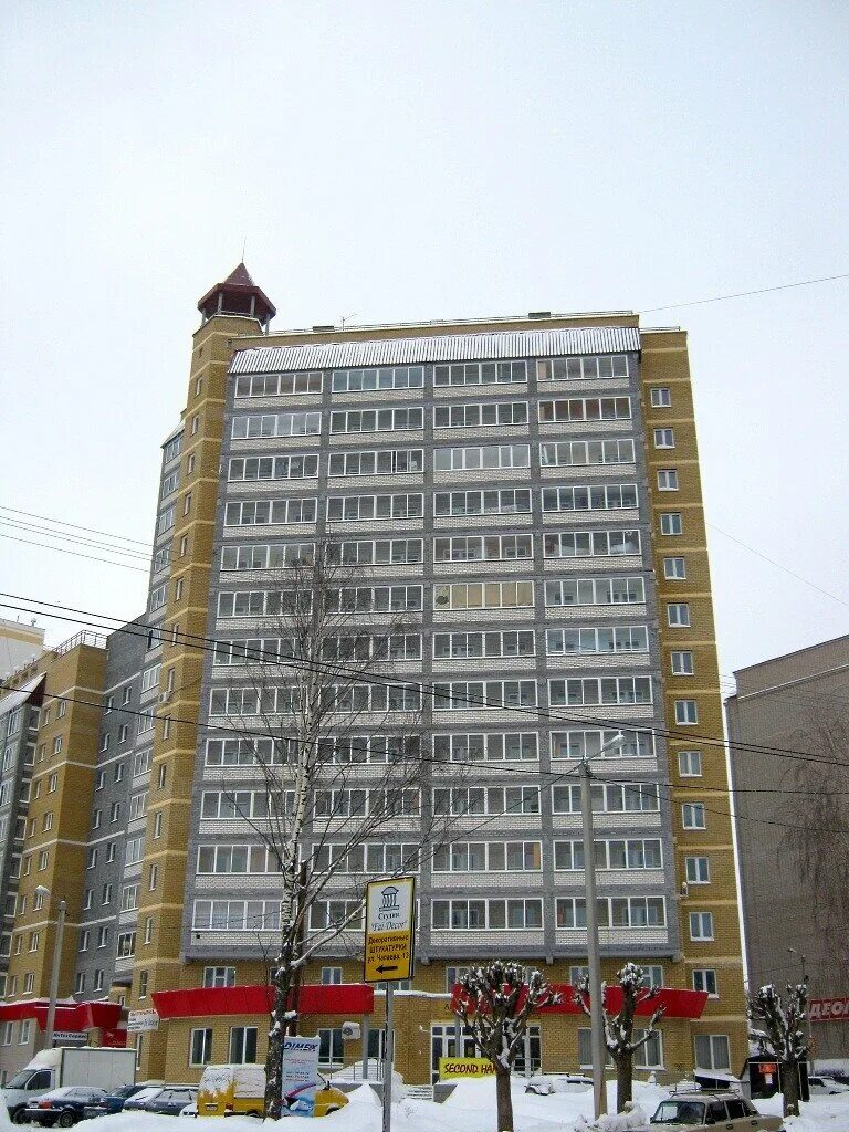 чапаева 13 киров. киров, ул. чапаева, д. чапаева 13 белгород. чапаева 13 киров дом.