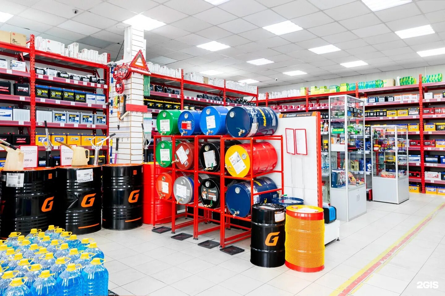 профессиональный магазин екатеринбург