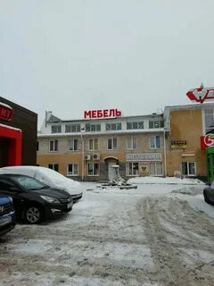 Сайт великий новгород нехинская