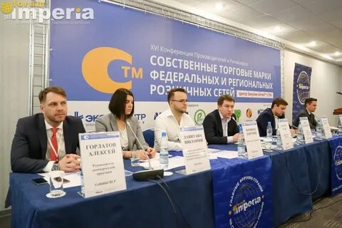 Центр закупок саха