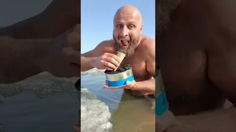 Серж морж