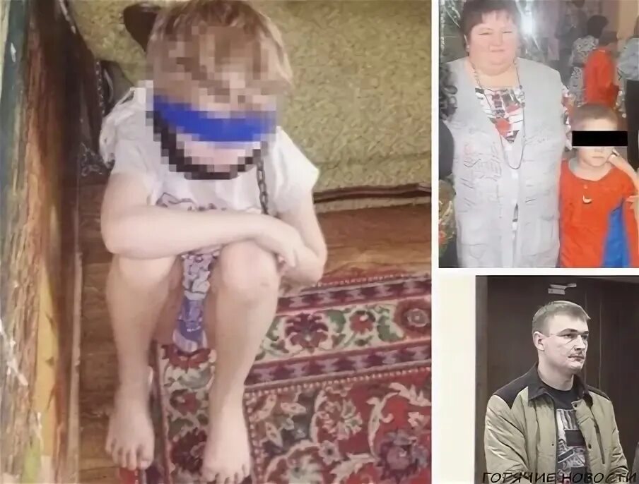 Мальчик над которым издевались получил. Издевательство над мальчиком. мальчики издеваются над мальчиком. надругался над мальчиком.