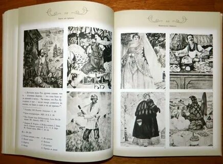 Тараканова книги по порядку