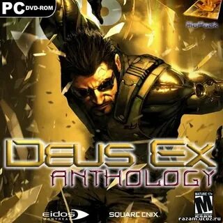 Deus ex системные требования