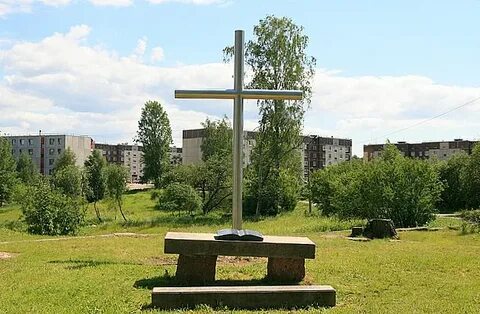 Погода пгт ленинградская