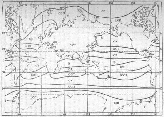 Географические зоны океана. Природные зоны мирового океана. Широтные зоны мирового океана. Природные пояса и зоны океана. Географические пояса в океане.