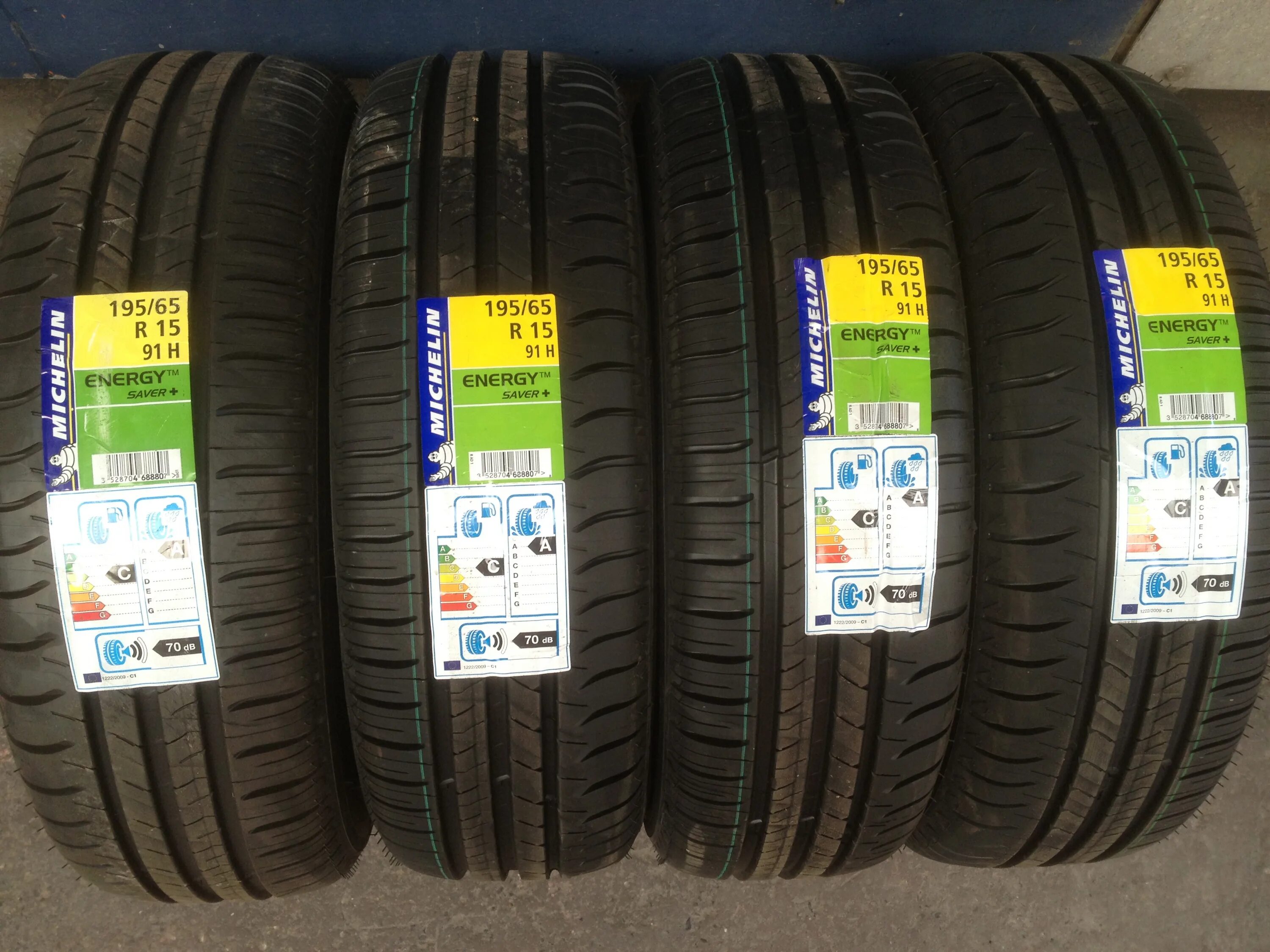 Michelin Energy Saver 195/65 r15. Мишлен xm2 195/65 r15. Michelin Energy Saver Plus 185/65 r15. Мишлен Энерджи савер 195/50/15. Летние шины мишлен 195 65 r15