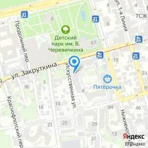 Женское время ул закруткина 70 2 фото
