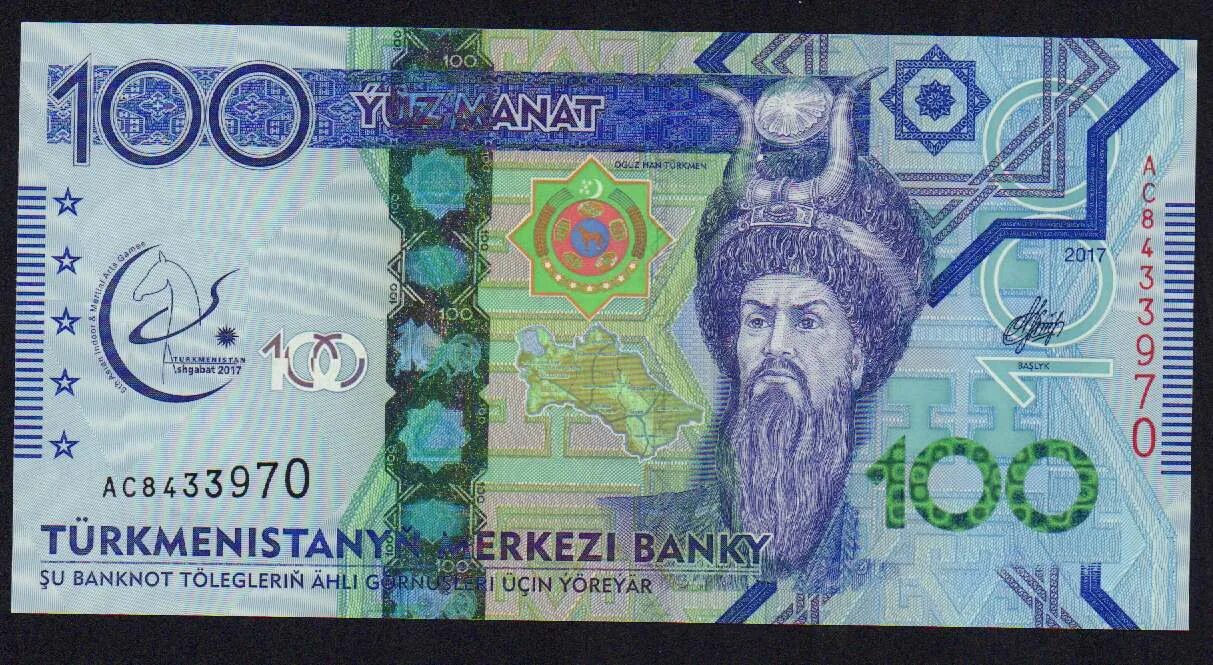 250000 рублей. 10 000 рублей в манатах. Банкноты азейбарджана. 10 000 манат. 100 min manat.