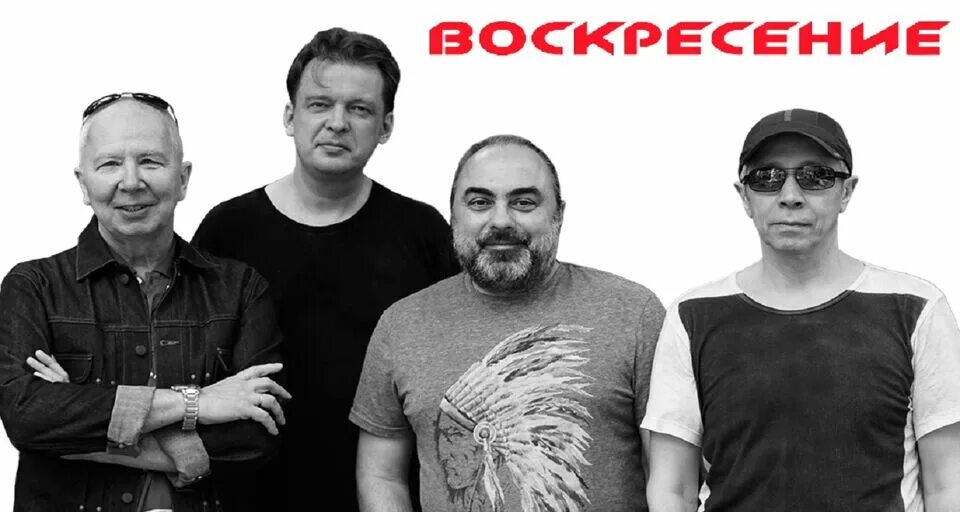 Рождество ты знаешь так хочется жить. Рождество песня так хочется жить. Группа рождество так хочется жить. Воскресенье песни хочется жить. Воскресенье песни хочется жить.