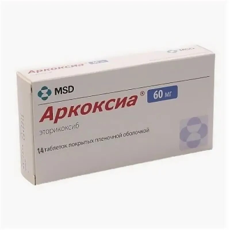 Долококс таблетки цена отзывы. Аркоксиа 60. Долококс 60. Препарат долококс 90мг. Долококс 90 мг.