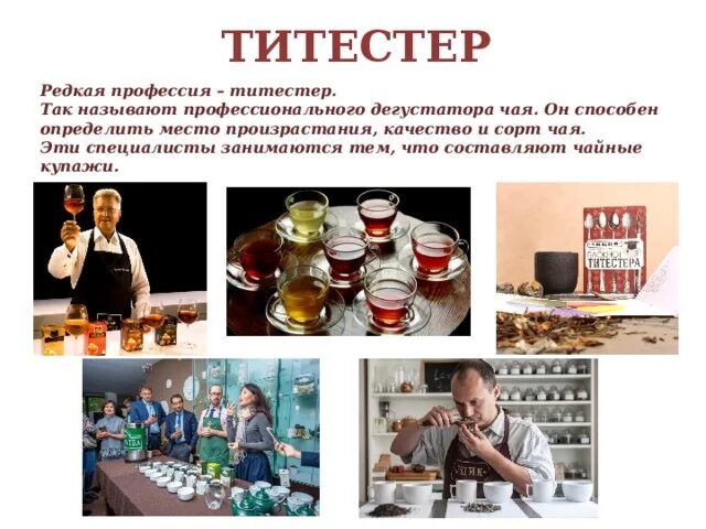 Редкостный идиот. Такая редкость — человек, понимающий чужую боль. Редкостный человек. Это редкость человек понимающий чужую. Редкостный человек.