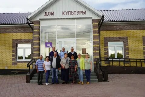 Почта дубовое