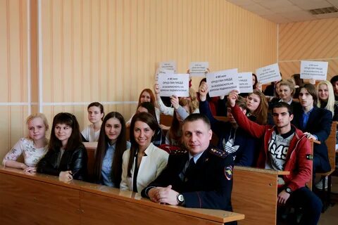 Ргутис отзывы студентов