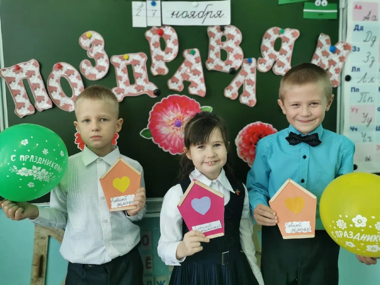 пусть всегда будет школа. рисунок на тему пусть всегда светит солнце. конкурс детского рисунка пусть всегда будет солнце. плакат пусть всегда будет мир. пус ит всегда будет солнце.