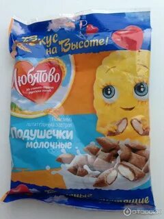 Подушечки для завтрака
