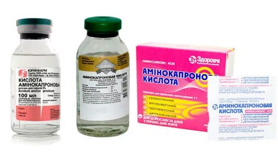 Аминокапроновая кислота раствор 50 мг/мл 100 мл. Аминокапроновая кислота раствор для инфузий 5% фл 100 мл красфарма. Аминокапроновая кислота р-р 50 мг/мл 100 мл. Раствор аминокапроновой кислоты 100мл. Аминокапроновая кислота форум.