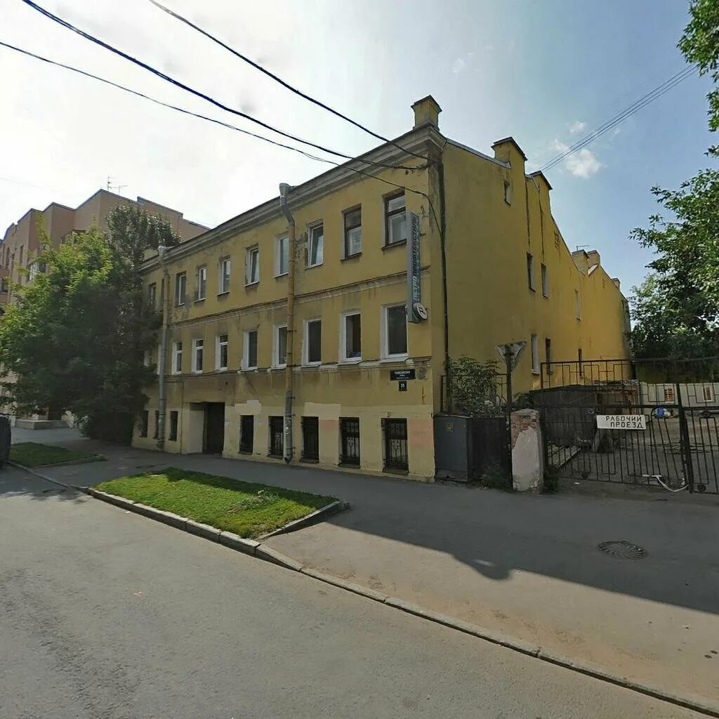 Тамбов улица агапкина дом 25а. 25а. Тамбов улица агапкина. Агапкина, 25. Тамбов, ул.