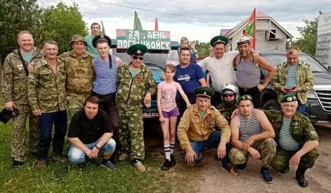 Вольный найм