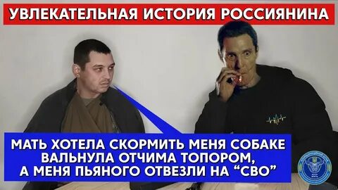 Мама военкомат