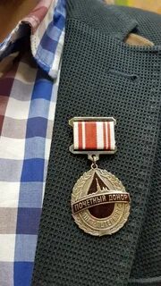 Почетный донор санкт петербурга