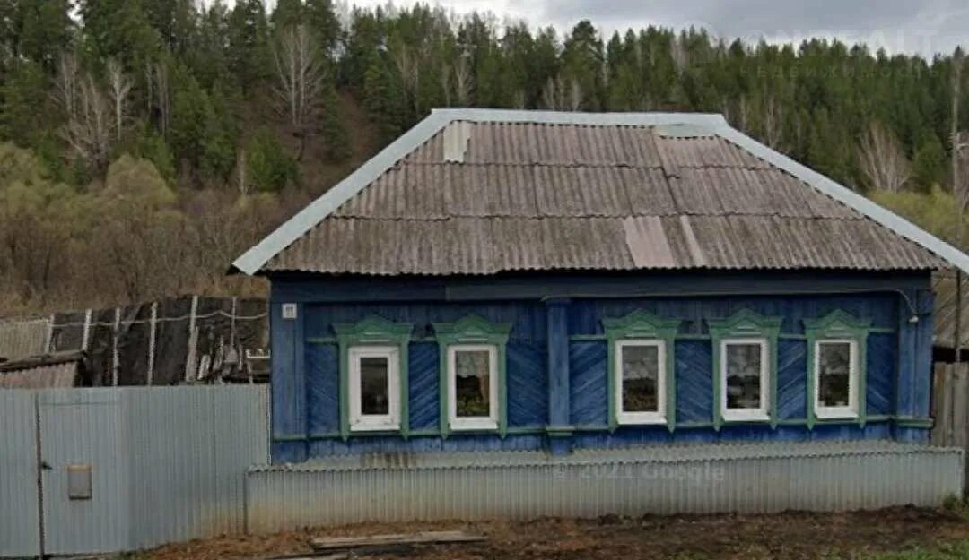 Село махалино пензенская область. Погода в махалино на 10. Село махалино. Махалино. Погода в махалино на 10.
