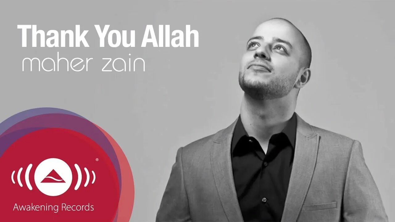 Thank you allah махер зейн. Maher zain thank you allah. Thank you allah махер зейн. Махер зейн allah allah. Thank you allah махер зейн.