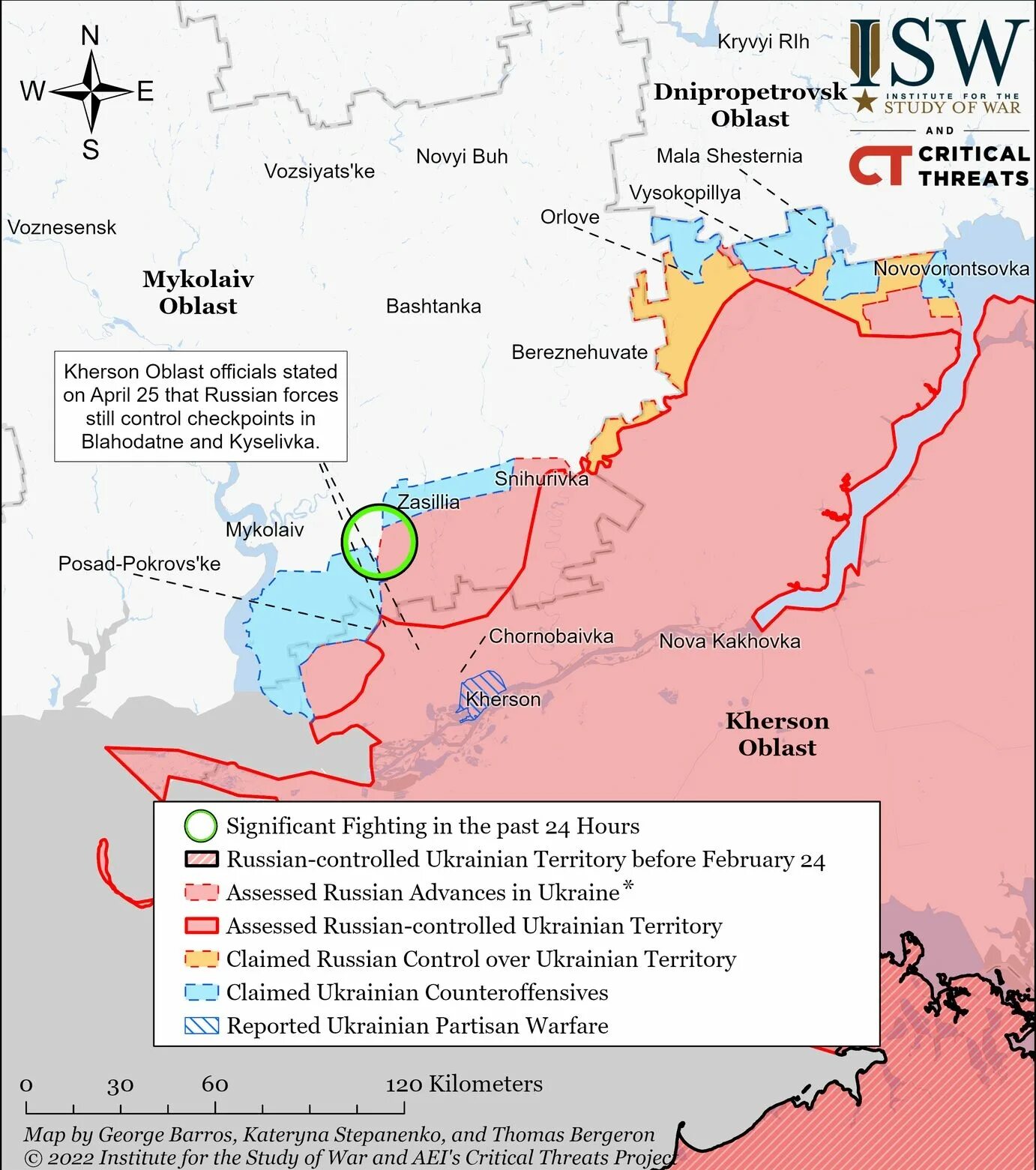 План захвата Украины Россией. Линия фронта на Украине. Российские территории на Украине. Карта Украины боевые действия сейчас.