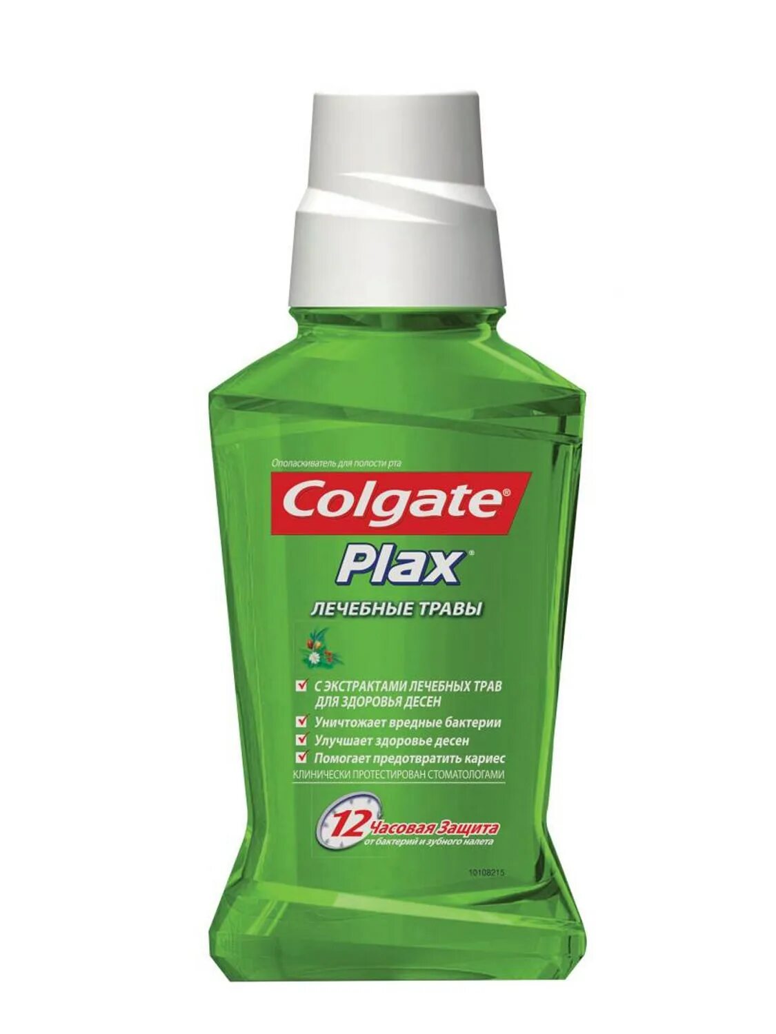 Травы для полости рта. Colgate Plax Herbal 250мл. Colgate Plax ополаскиватель. Colgate Plax ополаскиватель для полости рта лечебные травы, 250мл. Колгейт ополаскиватель для рта 250 мл.