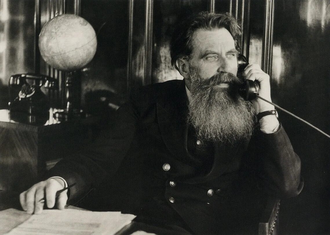 Отто юльевич шмидт. Юрий маркович шмидт. Шмидт ю н. Шмидт ю н. Шмидт юрий.