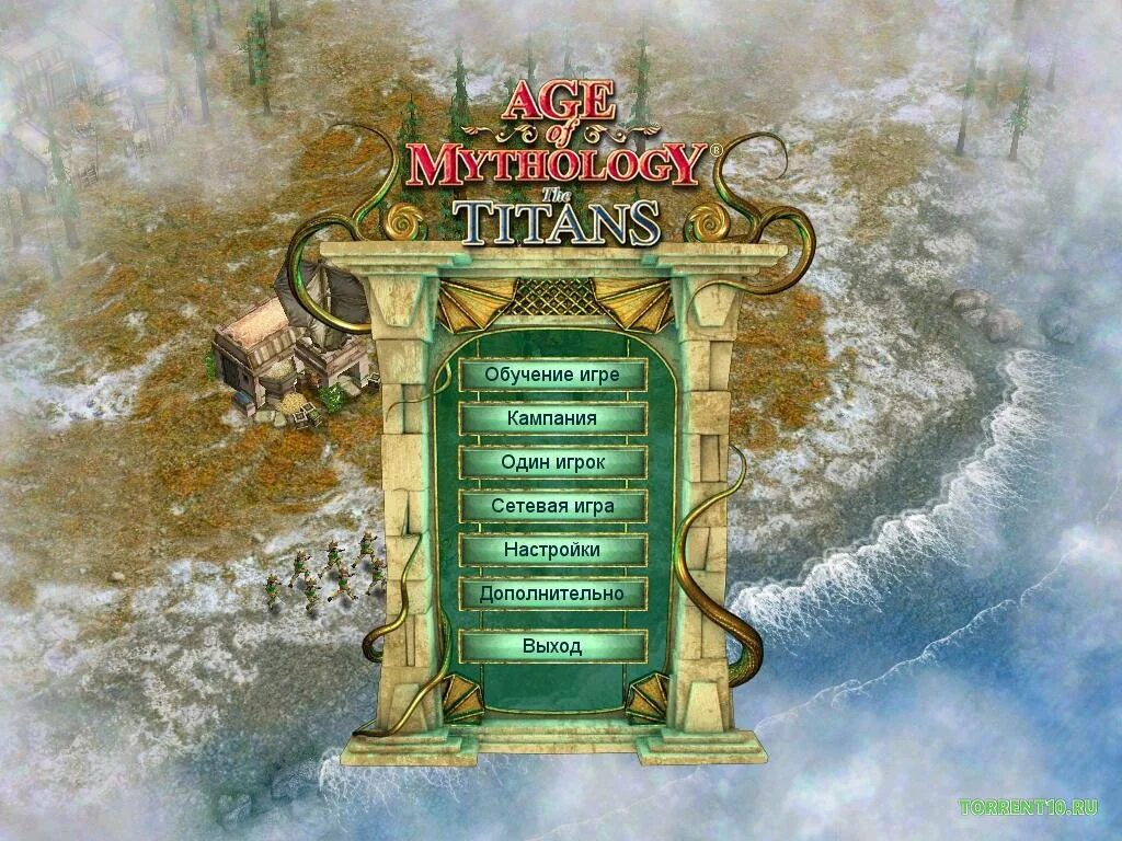 Age of Mythology Титаны. Игра age of Mythology the Titans. Игра age of Mythology 2. Age of Mythology the Titans меню. Age меню