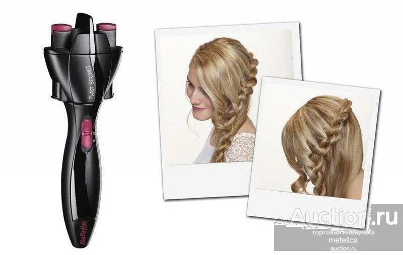 Штука для плетения кос. Babyliss twist secret. Прибор для заплетания косичек babyliss. Для заплетания косичек. Babyliss twist secret.