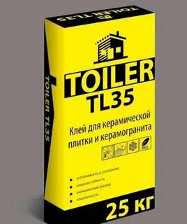 35 tl