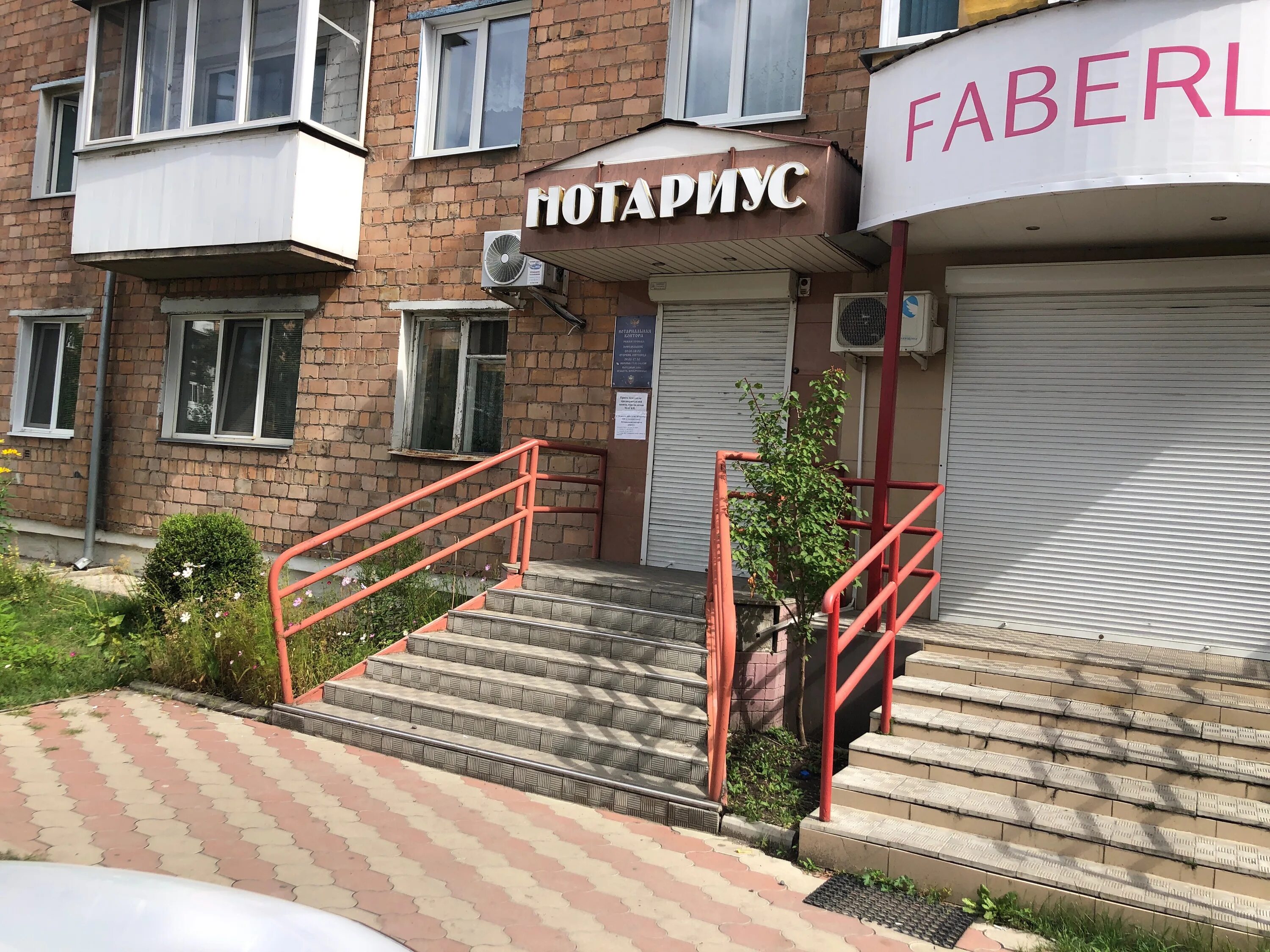 Минусинск дом абаканская. Минусинск ул. Абаканская 56 минусинск. Абаканская 54 минусинск. Улица абаканская минусинск.