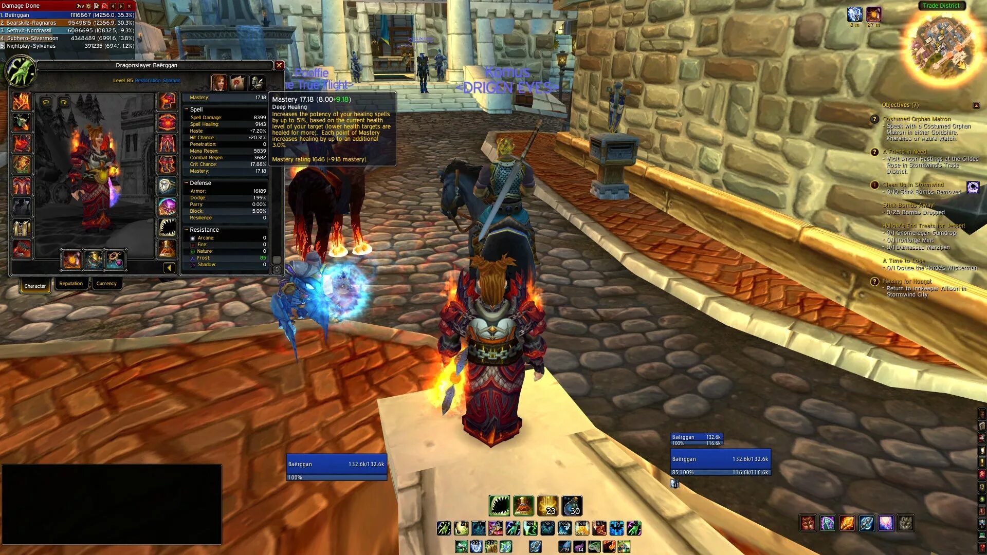 Recount для wow 3.3 5 a sirus. Recount для wow 3.3 5 a sirus