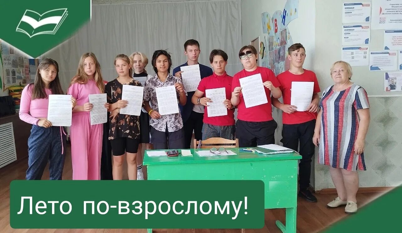 Ввхаев ризыан. Учреждение ознакомилась. Работник прокуратуры. Татарская уфа. Работник прокуратуры.