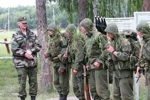 Разведка 16