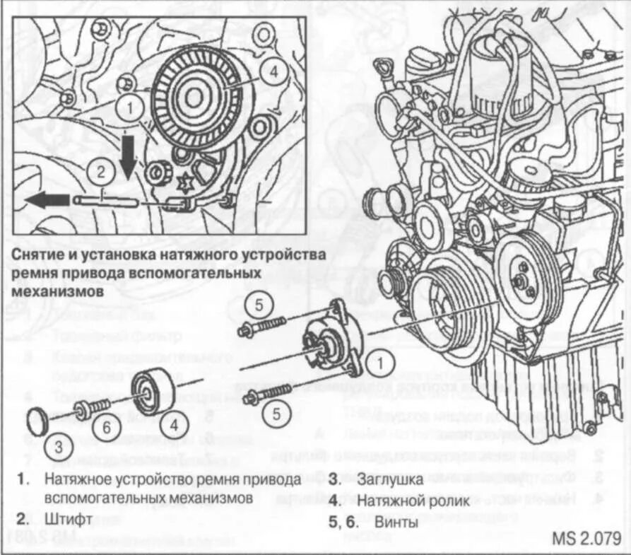 Грм мерседес спринтер. Приводной ремень Мерседес Вито 638 схема. Приводной ремень Мерседес Спринтер. Схема ремня генератора Мерседес Спринтер 646.