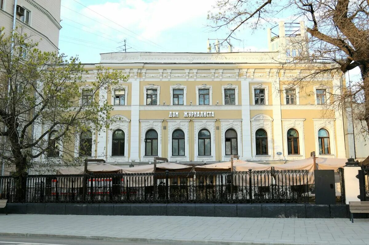 8. Центр дом 8. Бц премиум мельничная 8. Центральный дом журналиста никитский бульвар. Преображенская площадь бизнес центр прео 8.